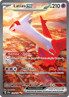 Latias ex