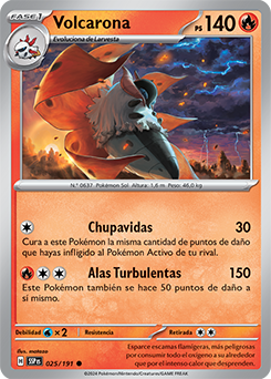 Volcarona