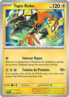 Tapu Koko