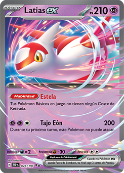 Latias ex