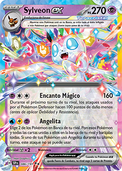 Sylveon ex