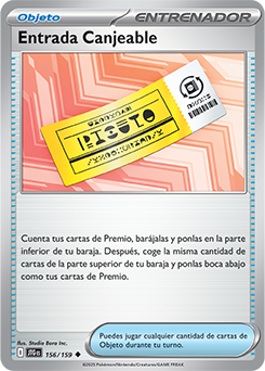 Entrada Canjeable