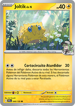 Joltik de N
