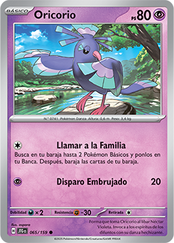 Oricorio