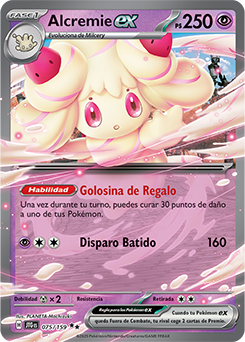 Alcremie ex
