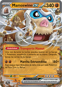 Mamoswine ex