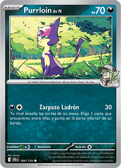 Purrloin de N