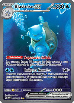 Blastoise ex