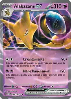 Alakazam ex