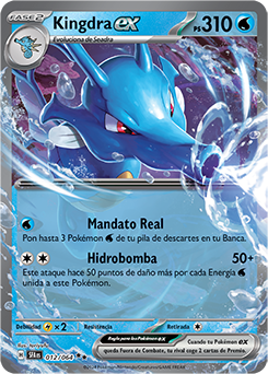 Kingdra ex