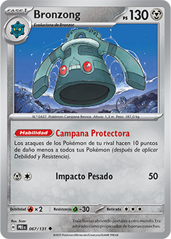 Bronzong