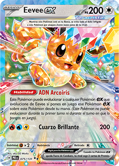 Eevee ex