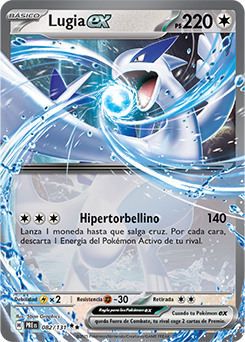 Lugia ex