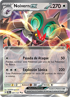 Noivern ex