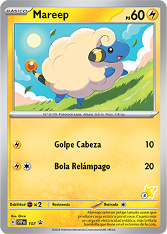 Mareep