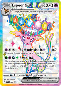 Espeon VMAX | Golpe Fusión | Base de datos de cartas de JCC