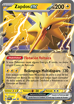 Zapdos ex