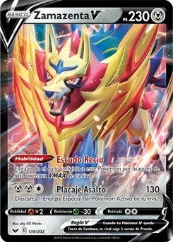 Zamazenta V