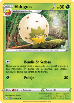 Eldegoss