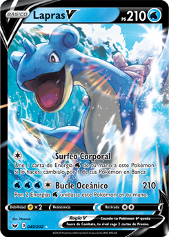 Lapras V