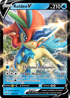 Keldeo V