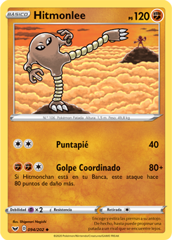 Hitmonlee