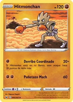 Hitmonchan