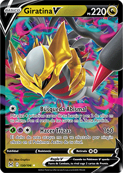 Giratina V