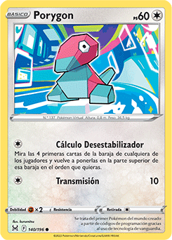 Porygon