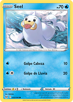 Seel