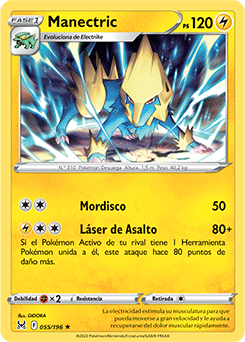 Manectric