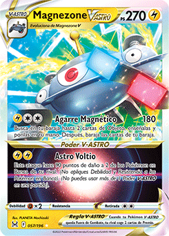 Magnezone V-ASTRO