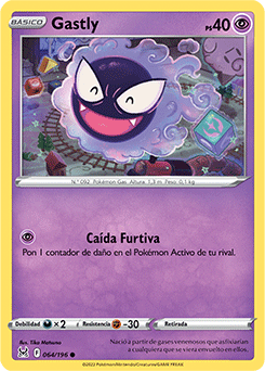 Gastly