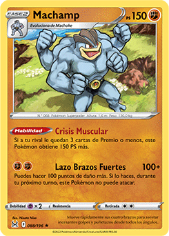 Machamp