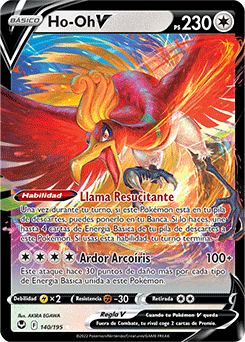 Ho-Oh V