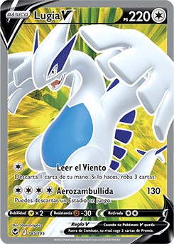 Lugia V