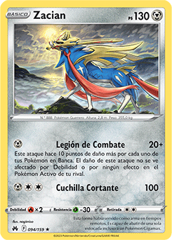 Zacian