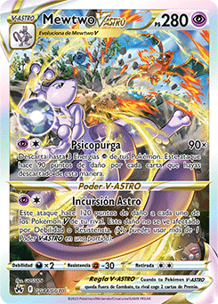 Mewtwo V-ASTRO