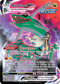 Rayquaza VMAX