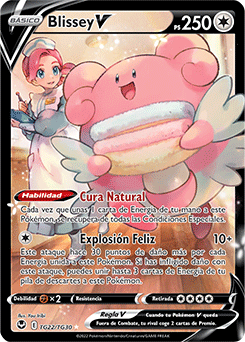 Blissey V