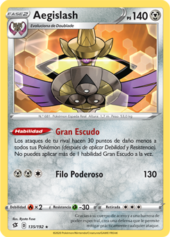 Aegislash