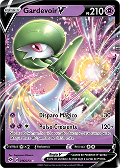 Gardevoir V