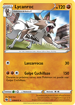 Lycanroc