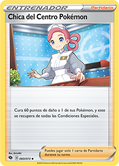 Chica del Centro Pokémon