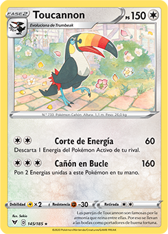 Toucannon