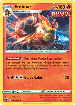 Emboar