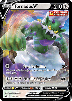 Tornadus V