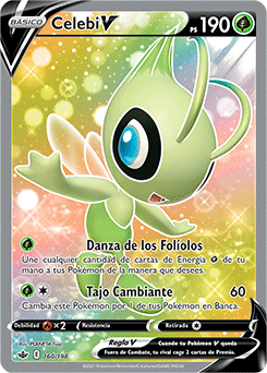 Celebi V