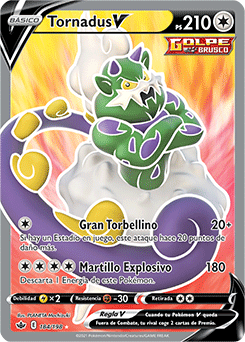 Tornadus V