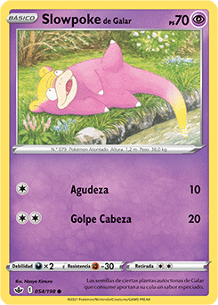 Slowpoke de Galar